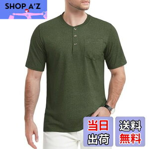 yz[TACVASEN] tVc Y  z w[lbN  gbvX St   n |Pbgt eB[Vc y A[~[O[ 2XL