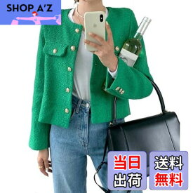 【送料無料】[TASOGARA] ツィードジャケット レディース ジャケット アウター ノーカラー ショート丈 セレモニー フォーマル エレガント 長袖 オシャレ 着痩せ 通勤 春秋