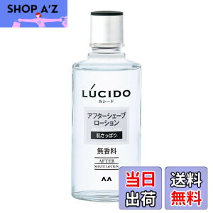 �y���������z�}���_�� LUCIDO ���V�[�h �A�t�^�[�V�F�[�u���[�V���� 125ml �F�F�N���A�A�T�C�Y�F125�~�����b�g�� (x 1)