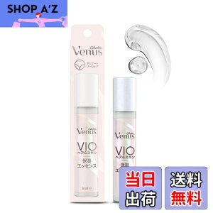 �y���������z���B�[�i�X Gillette Venus VENUS VIO �f���P�[�g�]�[���p �����p �ێ��G�b�Z���X 50mL �F�F�z���C�g