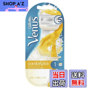 �y���������z�W���b�g ���B�[�i�X���I���C �z���_�[ (1�Z�b�g) �F�F�z���C�g�A�T�C�Y�F1�� (x 1)