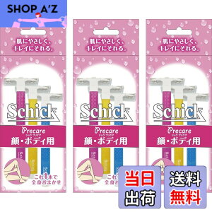 �y���������z�V�b�N Schick T�f�B�X�| �g���̂� �{�f�B�p (3�{��)x3�� �F�F�}���`�J���[�A�T�C�Y�F3�{ (x 3)