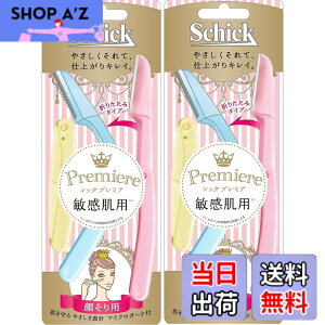 �y���������z�V�b�N Schick �v���~�A �q�����p �炻��p �܂肽���� L�f�B�X�| �F�F�����J���[�A�T�C�Y�F3�� (x 2)