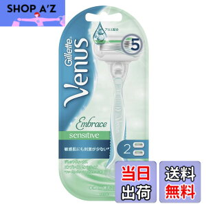 �y���������z���B�[�i�X Gillette Venus �����p�J�~�\�� �G���u���C�X�Z���V�e�B�u �{�� �F�F�z���C�g�A�T�C�Y�F1�� (x 1)