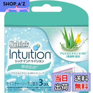 �y���������zSchick(�V�b�N) �V�b�N Schick �C���g�D�C�V���� �֐n �����p �J�~�\�� �q�����p(3�R��) �F�F�z���C�g�A�T�C�Y�F3�� (x 1)
