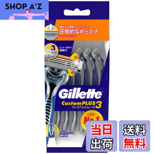 �y���������zGillette �W���b�g �J�X�^���v���X3 �v���~�A���X���[�X �g���̂ăJ�~�\�� 6�{ �[��� �Z���T�[3���n �����X���[�T�[ �E��� �J�~�\�� �j�� �����Y �F�F�u���[�A�T�C�Y�F6�{