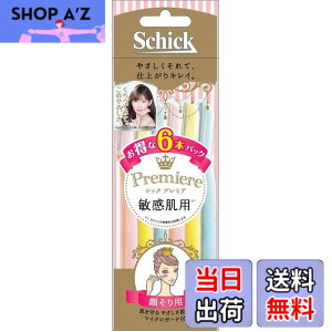 �y���������zSchick(�V�b�N) �v���~�A �q�����p �炻��p 6�{�� �F�F?