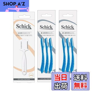 �y���������zSchick(�V�b�N) �S�g�p �w�A�g���}�[(1�{��x1��) + ��E���їp L�f�B�X�|(3�{��x2��) �����Y �E��� �J�~�\�� �y�܂Ƃߔ����z �F�F���F�A�T�C�Y�F7�A�\�[�g