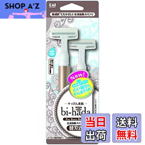 �y���������z�L�� bi-hada(�r�n�_) ompa T �z���_�[�֐n2���t 1�� (x 1) �T�C�Y�F1�� (x 1)