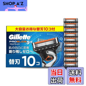 �y���������zGillette �W���b�g �E��� �䓁 �J�~�\�� �����Y �y����z �F�F�Ȃ��A�T�C�Y�F2.�֐n10��