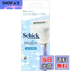 �y���������zSchick(�V�b�N) �C���g�D�C�V���� �F�F�p�[�v���A�T�C�Y�F1�� (x 1)