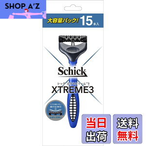 �y���������zSchick(�V�b�N) �G�N�X�g���[��3 �F�F�u���[�A�T�C�Y�F15�{ x 1��