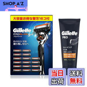 �y���������zGillette �W���b�g �v���O���C�h �}�j���A�� �{�� (�֐n16�R�t) +�V�F�[�r���O�W�F�� 175ml�y�Z�b�g�����z�E��� �J�~�\�� �j�� �����Y �y����z �F�F�u���b�N�E�V���o�[