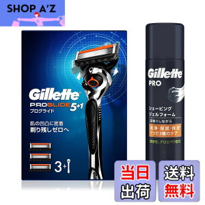�y���������zGillette �W���b�g �v���O���C�h �}�j���A�� �{��(�֐n3�R�t)+�V�F�[�r���O�W�F���t�H�[�� 195g�y�Z�b�g�����z�q�����p �E��� �J�~�\�� �j�� �����Y �y����z �F�F�u���b�N�E�I��