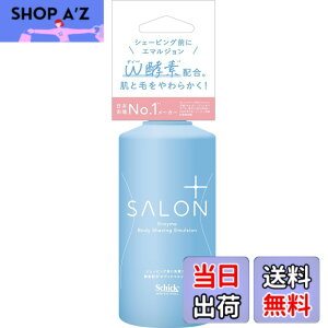 �y���������zSchick(�V�b�N) �T�����v���X �g�[���A�b�v �t�F�C�X�X���[�T�[ �z���_�[(�n�t��) �J�~�\�� ���� �F�F�u���[