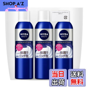 �y���������zNIVEA MEN �j�x�A���� ���b�`�V�F�[�r���O�t�H�[�� 3�Z�b�g(245gx3��) �F�F�u���[