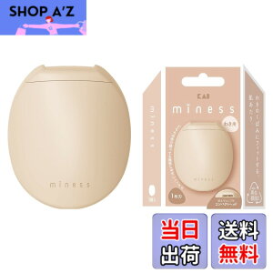 �y���������z�L�� KAI miness ���f�B�[�X �J�~�\�� �F�F�x�[�W��