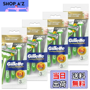 �y���������zGillette �W���b�g �J�X�^���v���~�A�� �W�F���V�[���h �E��� �g���̂ăJ�~�\�� �j���p 12�{ �F�F�O���[��