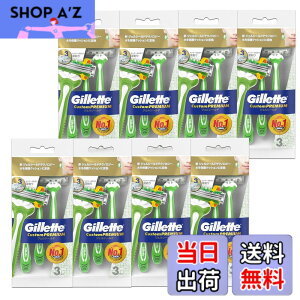 �y���������zGillette �W���b�g �J�X�^���v���~�A�� �W�F���V�[���h �E��� �g���̂ăJ�~�\�� �j���p 24�{ �F�F�O���[��