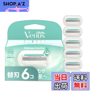 �y���������z���B�[�i�X Gillette Venus VENUS �J�~�\�� �䓁 �����p �q�������� �邷�ה��� �֐n 6�� �G���u���C�X �Z���V�e�B�u �F�F�z���C�g
