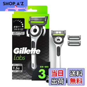 �y���������zGillette �W���b�g �E��� �{�� �֐n �䓁 �����Y �[��� ���{ �y����z �F�F�z���C�g�A�T�C�Y�F1.�{��