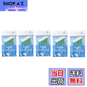�y���������zSchick EXACTA2 �Œ莮2���n�g���̂ăJ�~�\�� 6�{���� (5) �F�F��