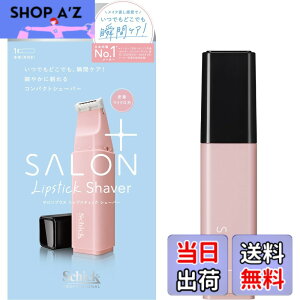 �y���������zSchick(�V�b�N) �T�����v���X �g�[���A�b�v �t�F�C�X�X���[�T�[ �z���_�[(�n�t��) �J�~�\�� ���� �F�F�s���N