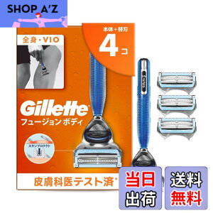 �y���������z�W���b�g �J�~�\�� �{�� �֐n 4�� �S�g vio ���_�я��� �����Y ���˖� �w�� �t���[�W���� �{�f�B �y����z �T�C�Y�F�֐n4�t