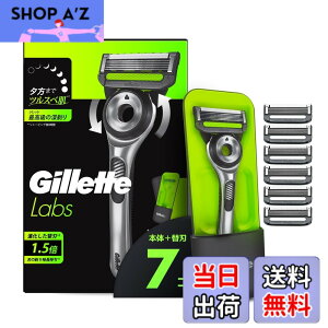 �y���������zGillette �W���b�g �E��� �{�� �֐n �䓁 �����Y �[��� ���{ �y����z �T�C�Y�F1.�{��