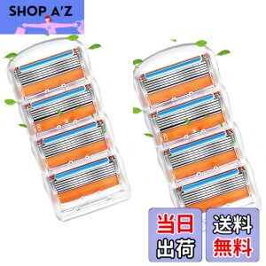 �y���������z�W���b�g(Gillette) �v���O���C�h/�t���[�W�����p �d���V�F�[�o�[�֐n 4�Z�b�g (�Ԟ�F) �F�F�I�����W�A�T�C�Y�F�I�����W�F 8��