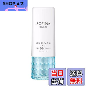 �y���������z�\�t�B�[�i�{�[�e ���ێ�UV���t(����) SPF50+ PA++++ �����Ƃ� 30g �T�C�Y�F30�O���� (x 1)