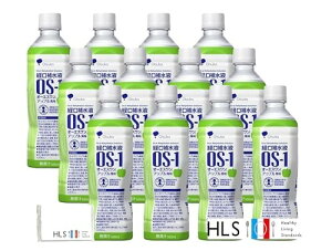 �y���������z�yHLS�z��ː���H�� �o���␅�t OS-1 �I�[�G�X���� ��� 500ml x 12�{ HLS�I���W�i���|�P�b�g�e�B�b�V���t