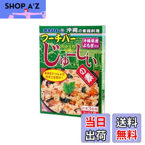 �y���������z����n�� �t�[�`�o�[����[���[�̑f 180g