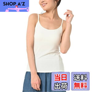 �y���������z[JANJAM] �傫���T�C�Y ���f�B�[�X �u���g�b�v �L���~�\�[�� �J�b�v�t�� ���� �u���W���[ ���n �J���o���L�x �C���i�[ �F�F�I�t�z���C�g�A�T�C�Y�F6L