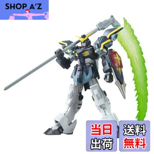 �y���������zHCM-Pro 54-00 �K���_���f�X�T�C�Y (�V�@����L�K���_��W)