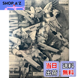 �y���������zMG 1/100 �K���_��F91 Ver.2.0 �o�b�N�L���m�������^���c�C���E���F�X�o�[�����^ �v�����f��(�z�r�[�I�����C���V���b�v����) �F�F�z���C�g�A�T�C�Y�F�~�j�`���A�X�P�[��