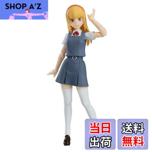 �y���������zfigma ���u���C�u�I�X�[�p�[�X�^�[!! ���������݂� �m���X�P�[�� �v���X�`�b�N�� �h���ς݉��t�B�M���A �F�F�s���N