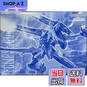 �y���������zMG 1/100 �G�N���v�X�K���_�� ���C�W������ ECLIPSE GUNDAM + RAIJIN STRIKER �K���_��SEED�v���~�A���o���_�C����