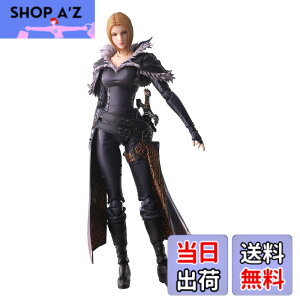 �y���������z�t�@�C�i���t�@���^�W�[XVI �u�����O�A�[�c �x�l�f�B�N�^�E�n�[�}�� PVC�� �h���ς݉��t�B�M���A �F�F�u���b�N�A�T�C�Y�F�ʏ�