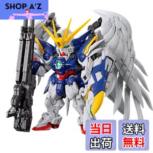 �y���������zBANDAI SPIRITS(�o���_�C�X�s���b�c) MGSD �V�@����L�K���_��W Endless Waltz �E�C���O�K���_���[�� EW �F�����ς݃v�����f�� �F�F�}���`�J���[
