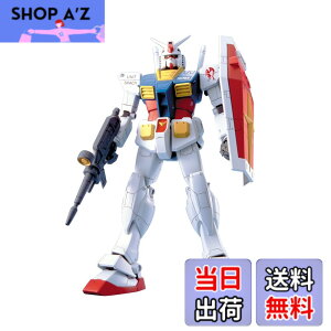 �y���������zMG 1/100 RX-78-2 �K���_�� (�@����m�K���_��) �F�F�z���C�g�A�T�C�Y�F�~�j�`���A