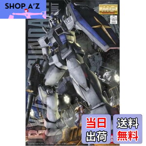 �y���������zMG 1/100 RX-78-3 G-3�K���_�� (�@����m�K���_��)
