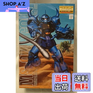 �y���������zMG 1/100 MS-07B �O�t (�@����m�K���_��) �F�F�u���[�A�T�C�Y�FSmall