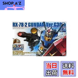 �y���������z�K���v��EXPO���� HG 1/144 RX-78-2 �K���_�� Ver.G30th �N���A�J���[�o�[�W���� [�������ၕ�z�r�[]
