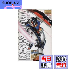 �y���������z�K���v��EXPO���� MG 1/100 RX-78-2 �K���_�� Ver.2.0 �N���A�J���[�o�[�W����