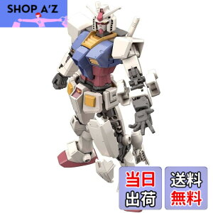 �y���������zHG �@����m�K���_�� RX-78-2 �K���_�� [BEYOND GLOBAL] 1/144�X�P�[�� �F�����ς݃v�����f�� �F�F���b�h�A�T�C�Y�F4.92 inches