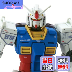 �y���������zHG 1/144 RX-78-02 �K���_��(�N�N���X�E�h�A���̓���) �v�����f�� (�z�r�[�I�����C���V���b�v����) �F�F�z���C�g