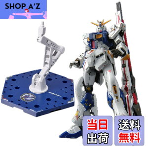 �y���������z2��Z�b�g�yRG�z1/144 RX-93ff �� �� SIDE-F���� �A�N�V�����x�[�X5 [SIDE-F�J���[] �@����m �t�P�̃V���A �������� SIDE-F���� ���ہ[�ƕ������� �v�����f��