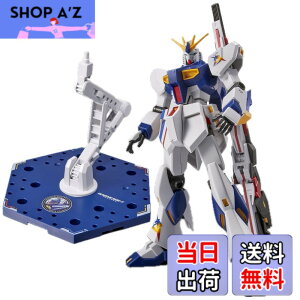 �y���������z2��Z�b�g �yENTRY GRADE�z 1/144 RX-93ff �� �� SIDE-F���� �A�N�V�����x�[�X5 [SIDE-F�J���[] �@����m �t�P�̃V���A �������� �v�����f��