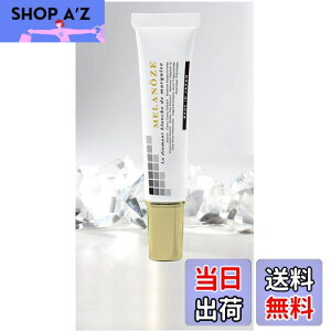 yzWpv pm[Z tFCXN[ ێ r^~C |tFm[ Au` `Vi[[ z V~ ΂ 